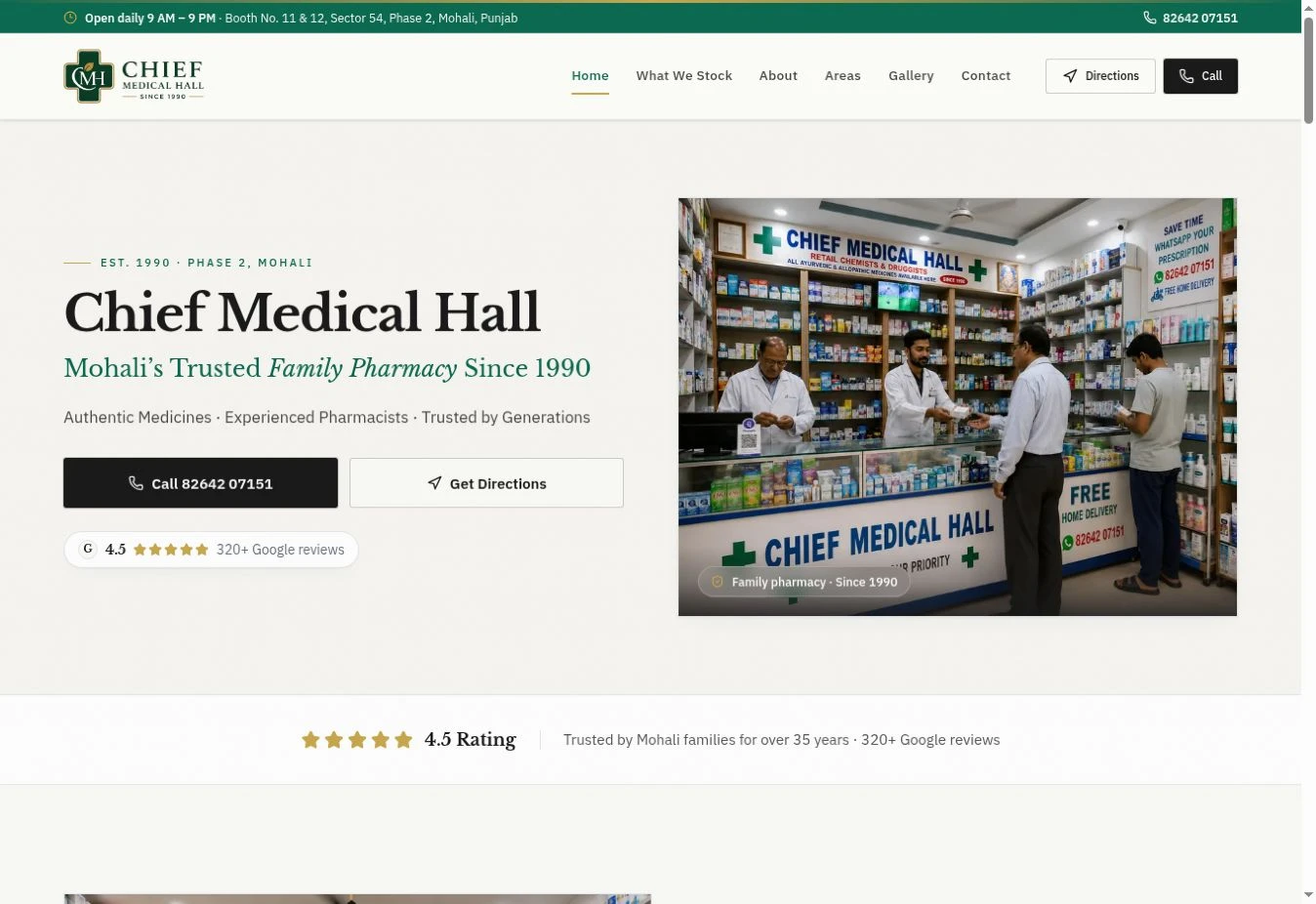 Actual homepage capture of Chief Medical Hall